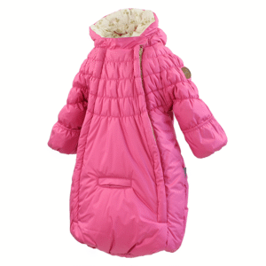 Baby´s sleeping bag ZIPPY (260g)
