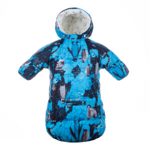 Mazuļu guļammaisiņš EMILY (DOWN)